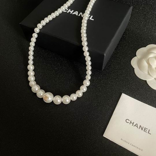 Chanel necklace 12lyh30
